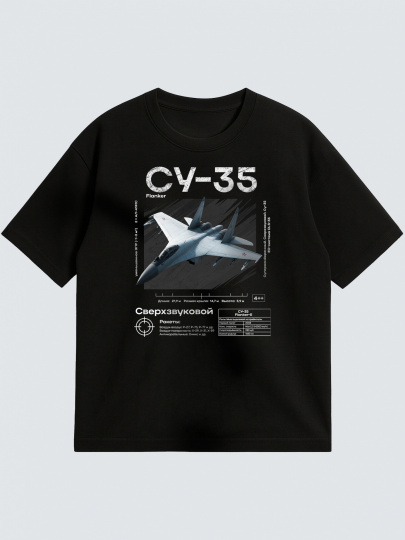 Футболка "Россия СУ-35"